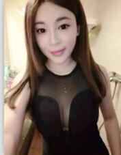 Jane Tianjin massage profile photo