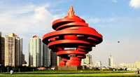 Qingdao massage city