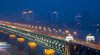 Wuhan massage city